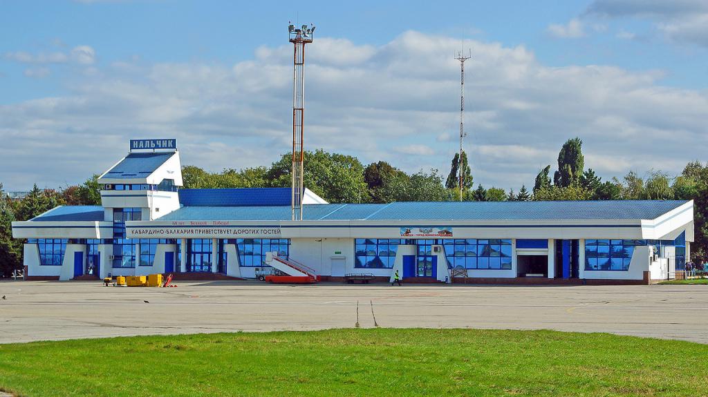 Аэропорт города Нальчик