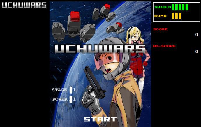 Game in the Uchuwars browser