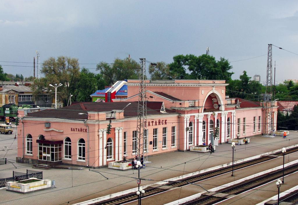 Вокзал Батайска