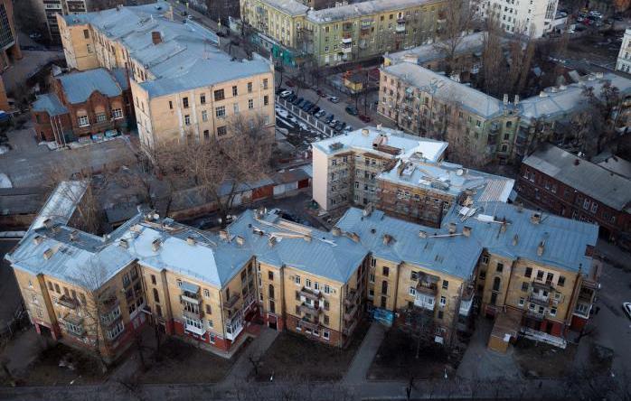 Voronezh, "Accordion House"