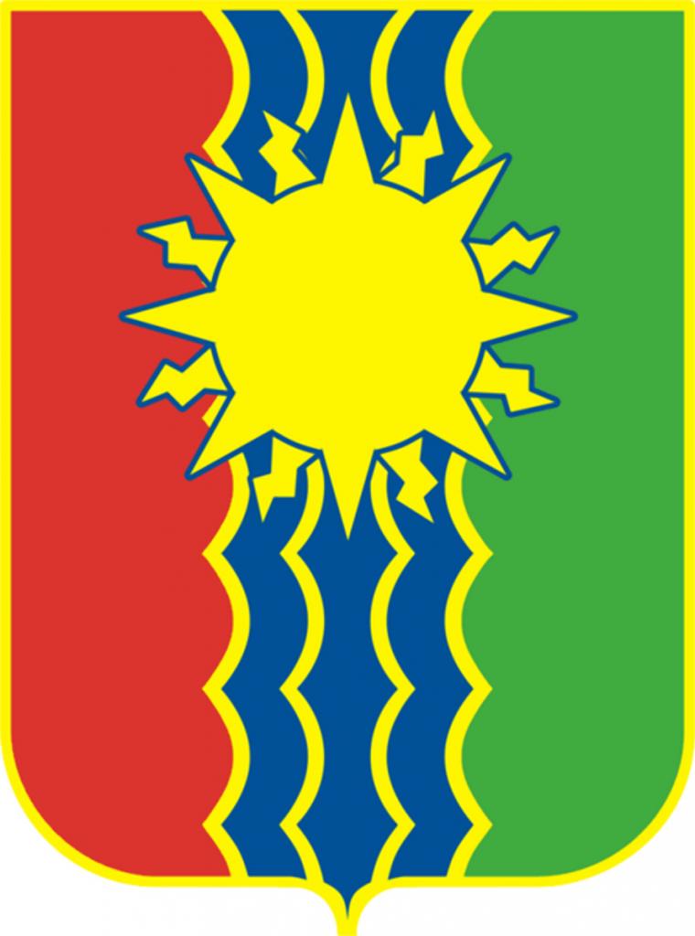 New coat of arms of Bratsk