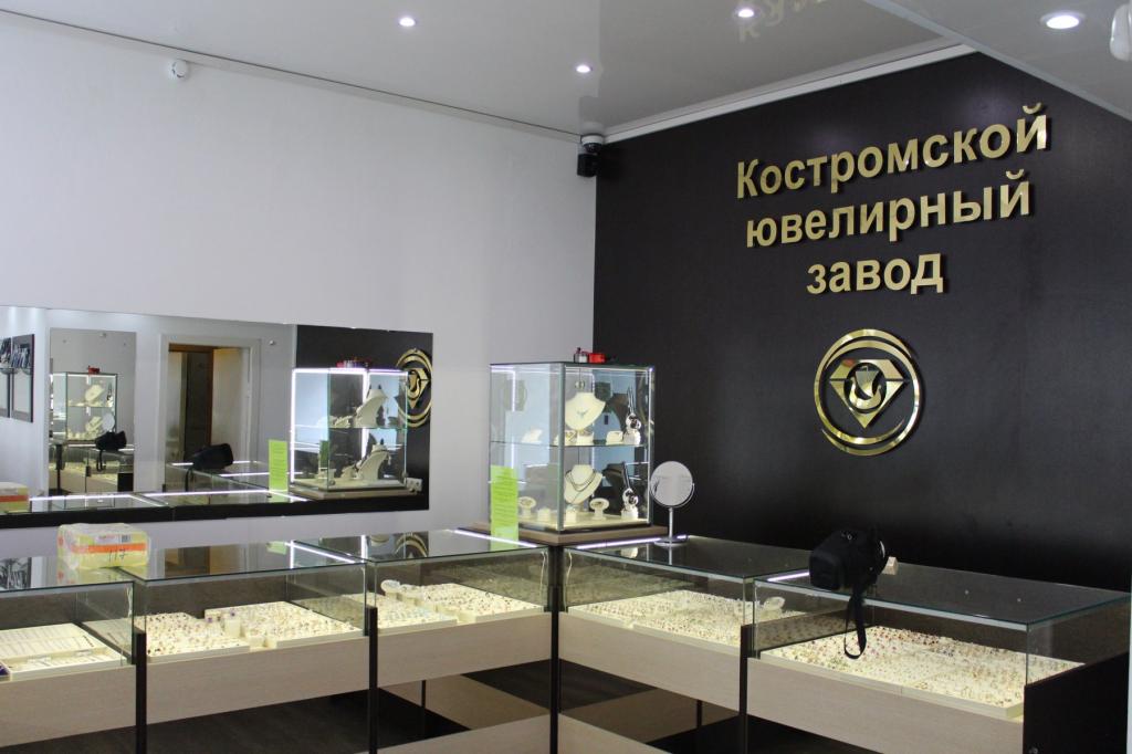 Костромской ювелирный завод: отзывы покупателей о качестве продукции