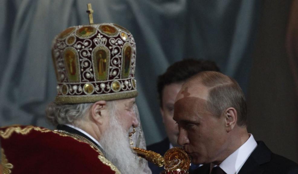Президент России и патриарх РПЦ