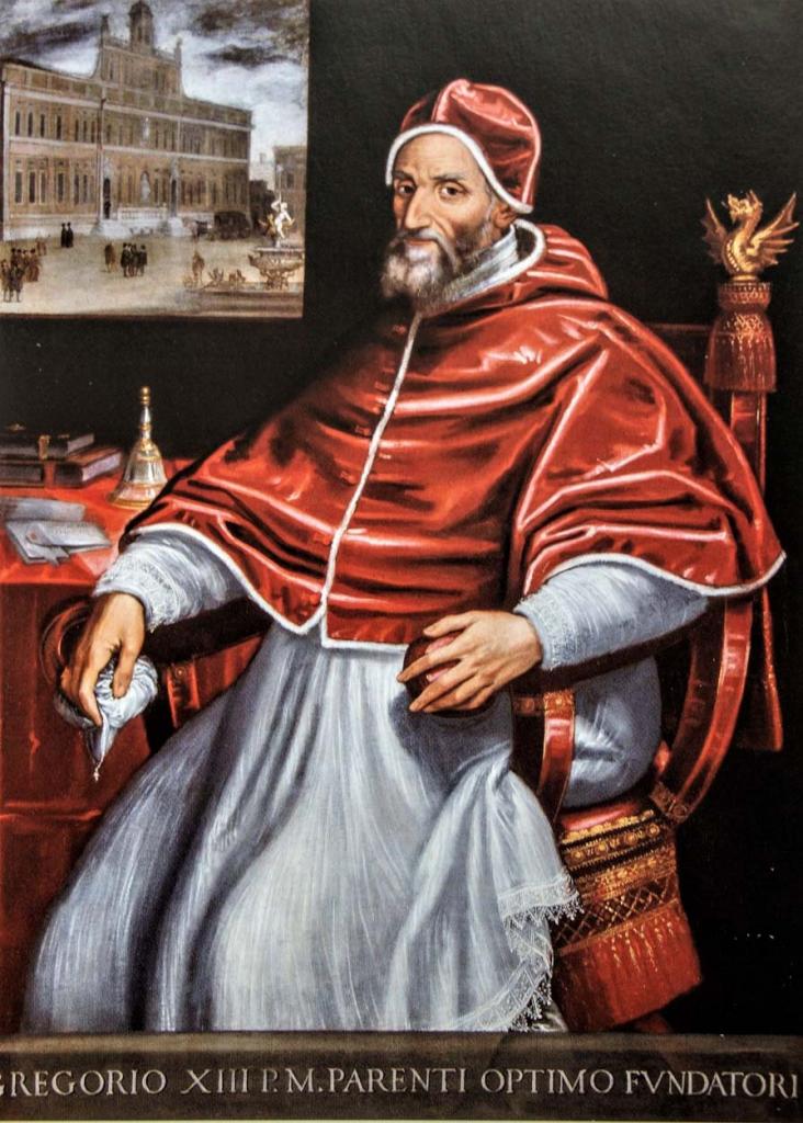 Портрет Папы Григория XIII