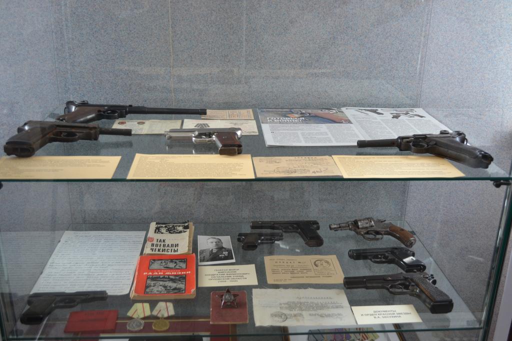 Exhibition at the Military History Museum