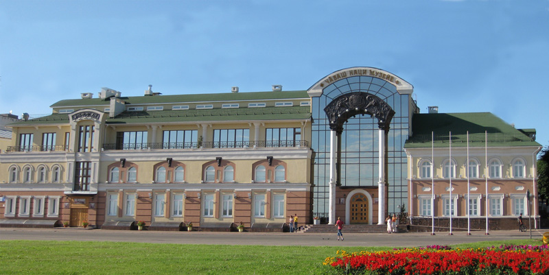 Краеведческий музей в городе Чебоксары