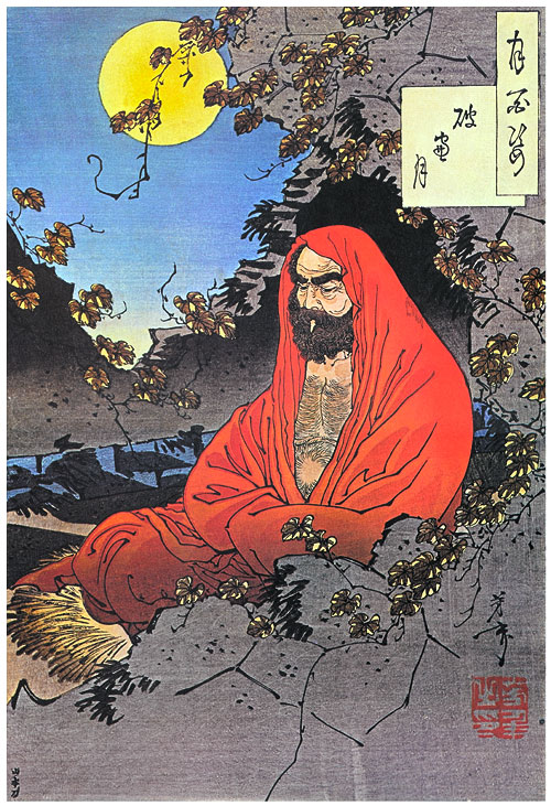 Bodhidharma Image