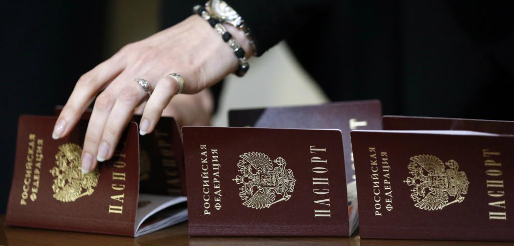 Российские паспорта без нотариального перевода действуют только на территории РФ