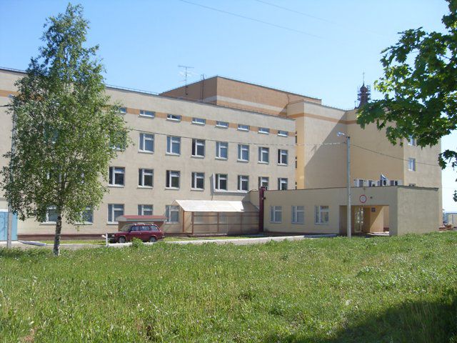 GBUZ VO "Regional Perinatal Center"