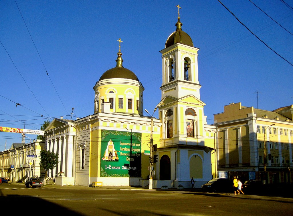 Вознесенский собор