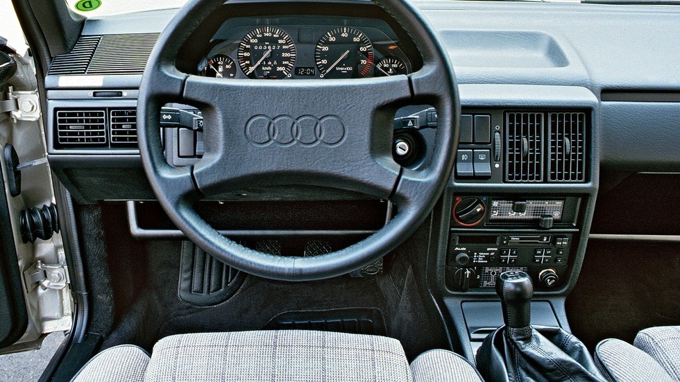 Характеристики "Audi 100 1,8"