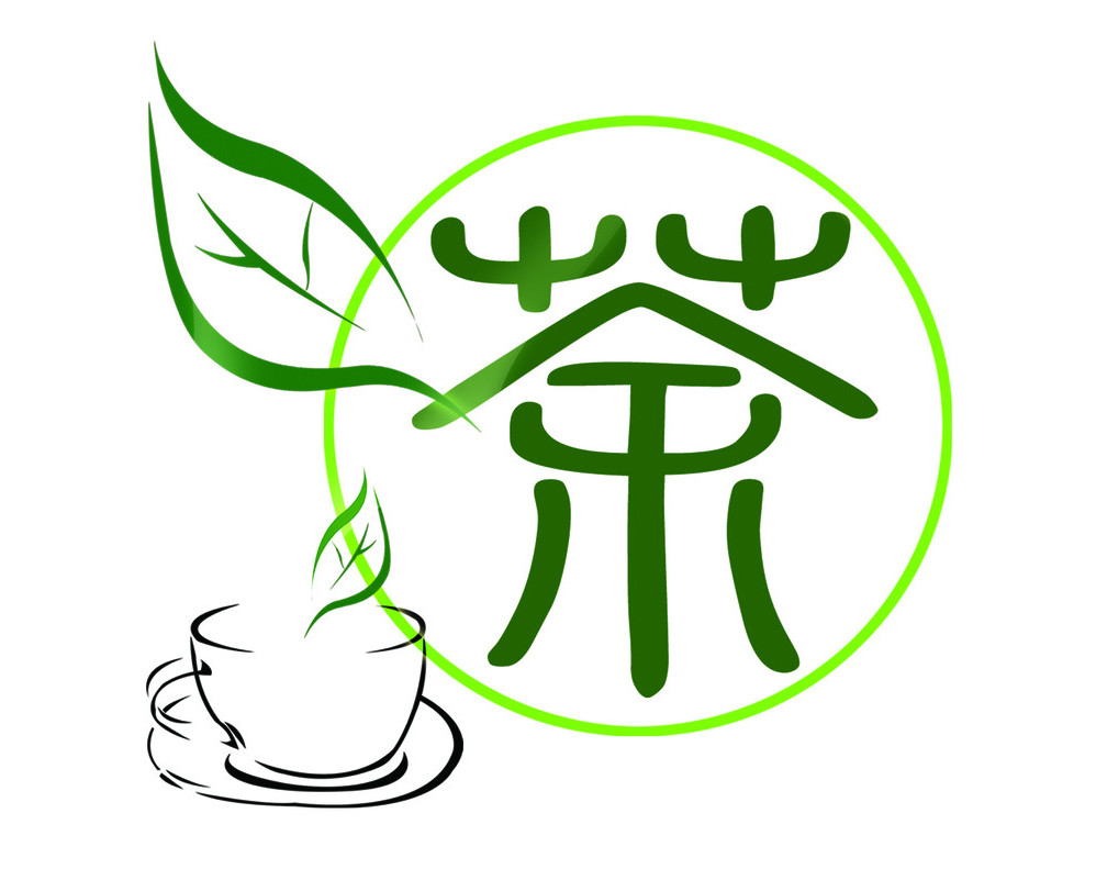 древнее написание иероглифа "Чай"