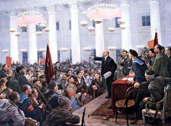 2 съезд Советов
