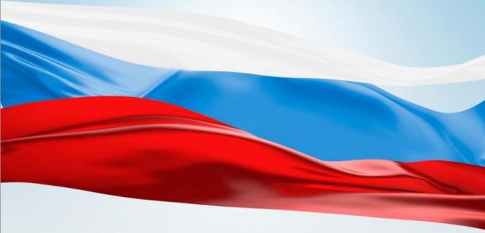 день государственного флага России 2013