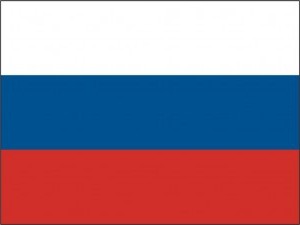 день государственного флага Российской Федерации