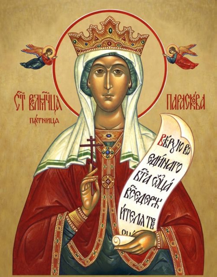 Параскева Пятница (рукописная икона)