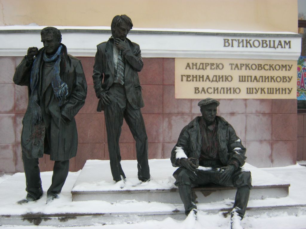 Памятник Тарковскому, Шпаликову, Шукшину
