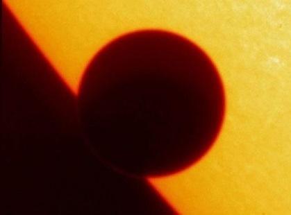 Прохождение Венеры по диску Солнца