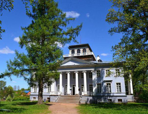 Museum Manor Rozhdestveno photo