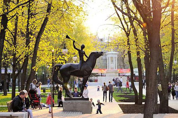 Где находится центральный парк в воронеже адрес и фото