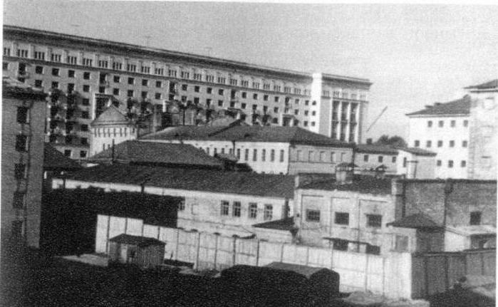 Таганская тюрьма