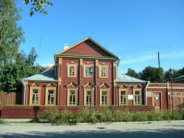 Museums in Ryazan and the Ryazan region