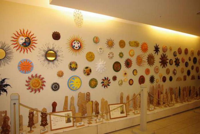 Sun Museum