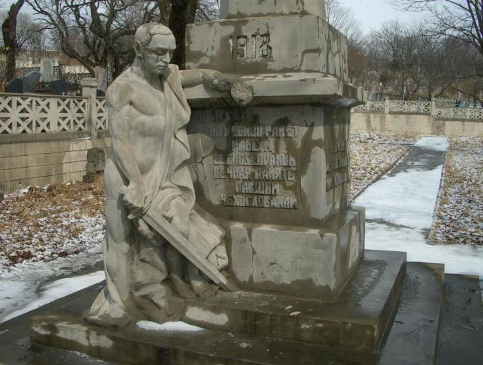 Bus to the sea cemetery