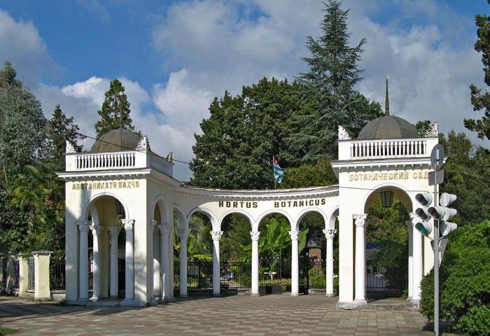 Sukhumi Botanical Garden