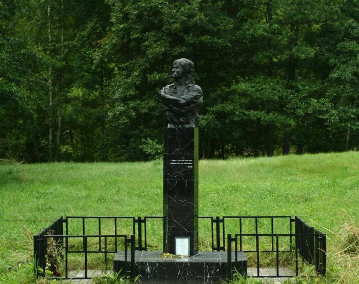 Monument to Viktor Tsoi in Moscow