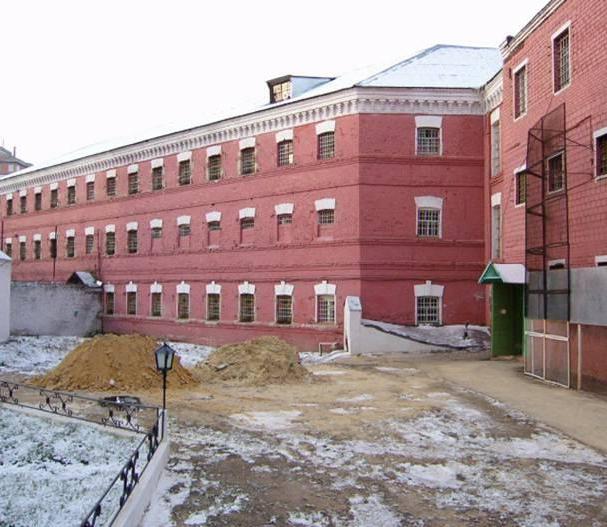 Тюрьма орловский централ 