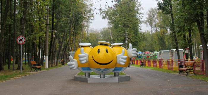 Комсомольский парк тула фото