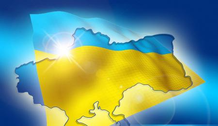 Герб украины фото 