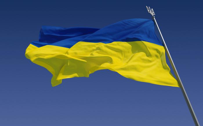 Значение герба украины
