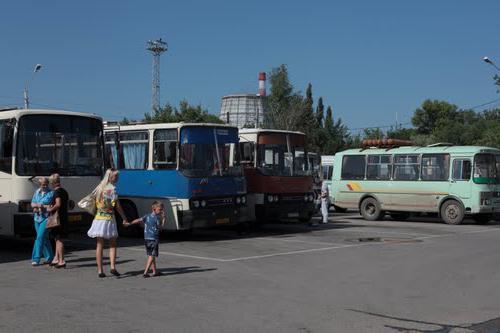 Сколько км от усть катава до магнитогорска