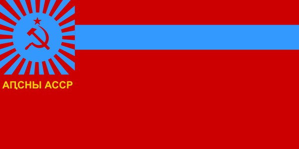 Что означает флаг абхазии