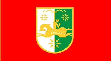 Абхазия флаг и герб