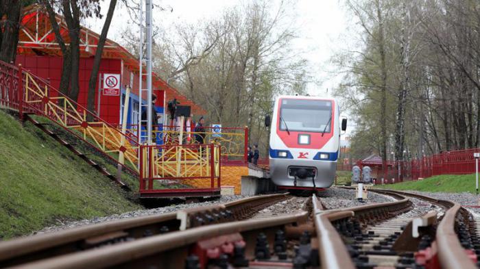 Открытие детской железной дороги в новомосковске
