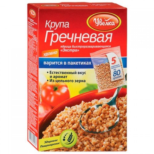 buckwheat porridge uvelka