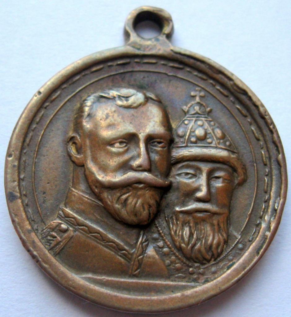 Медаль из бронзы