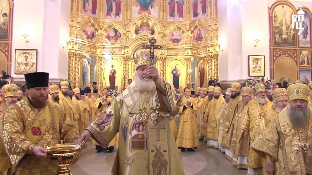 Освящение собора патриархом РПЦ
