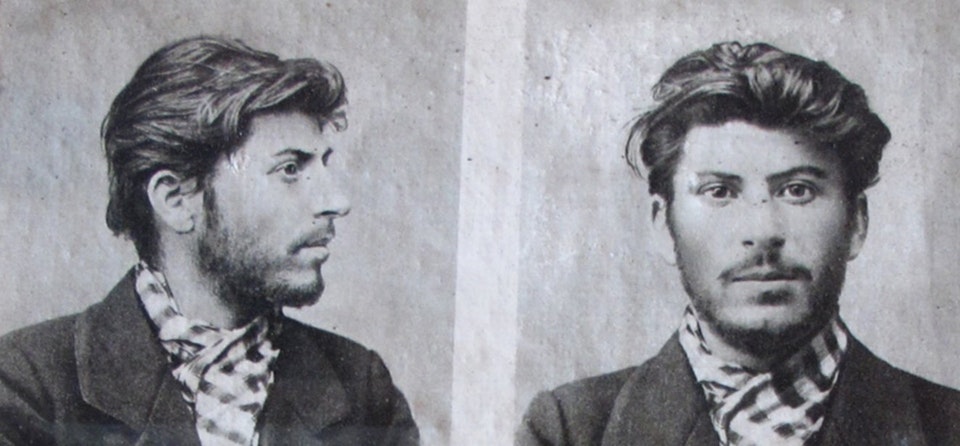 Фото Сталина в 1902 году, сделанное полицейскими