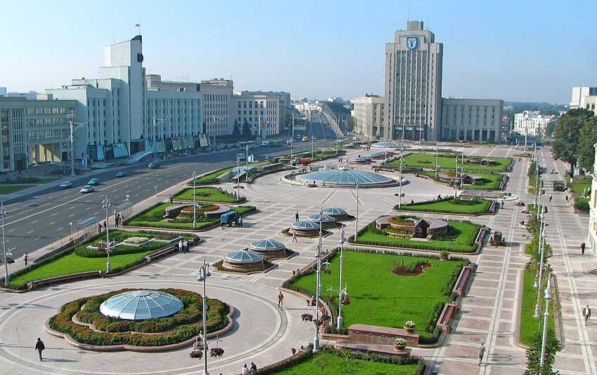 View of Minsk