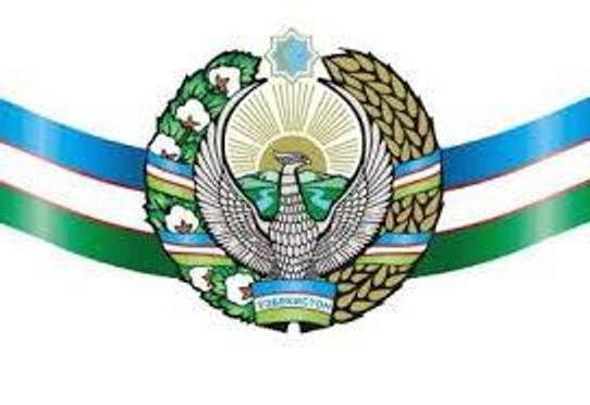 символы узбекистана