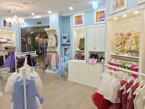 детские магазины одежды в москве 