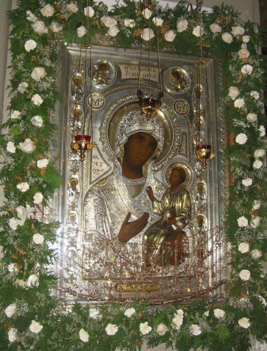 иверский монастырь валдай икона