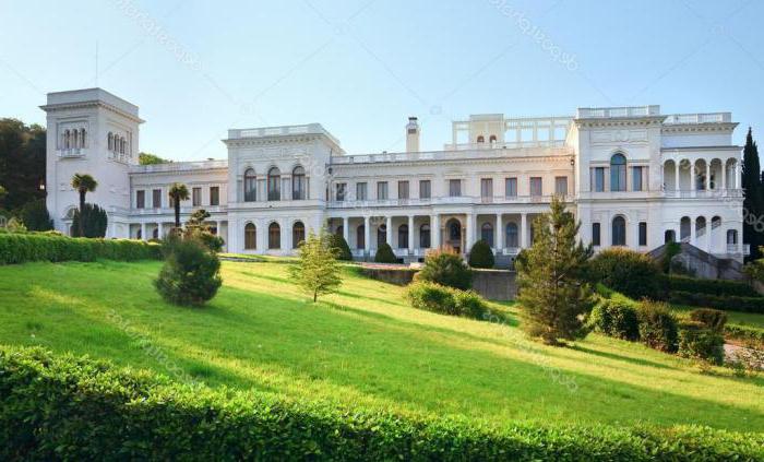  дворец эмира бухарского в ялте цена билета