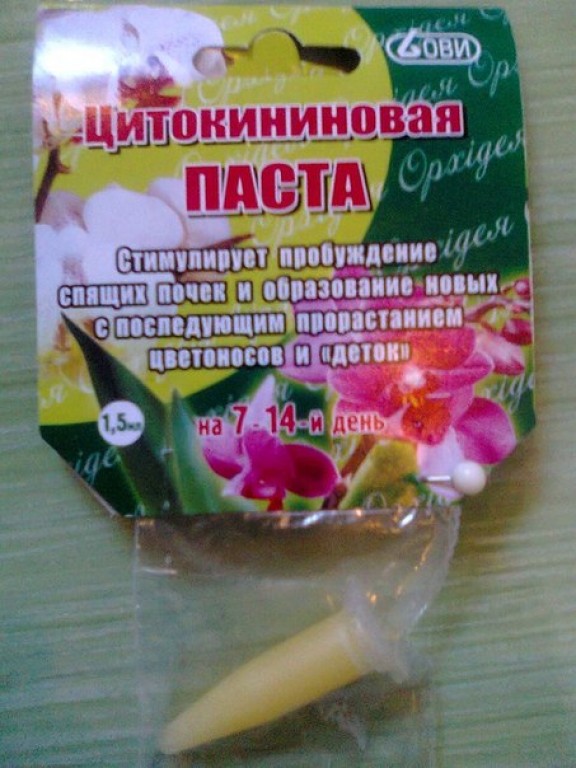 Цитокининовая паста для растений