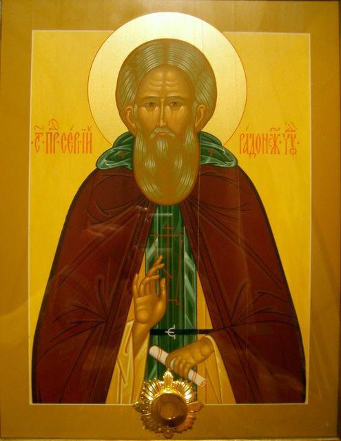 Sergius of Radonezh in the history of Russia