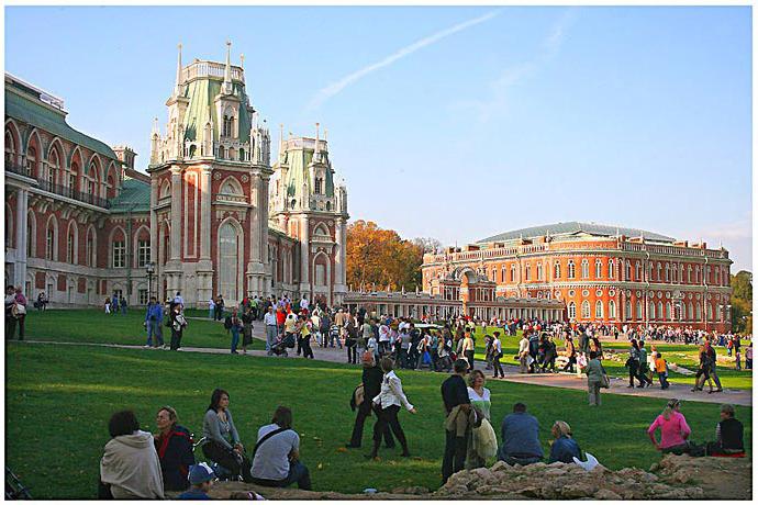 Tsaritsyno Museum